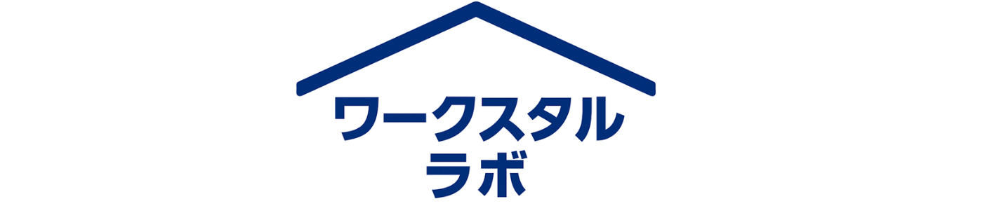 BTJワークスタイルラボ